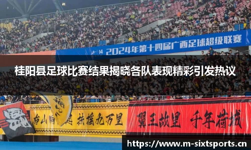 6t体育平台