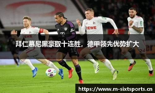 6t体育官方网站
