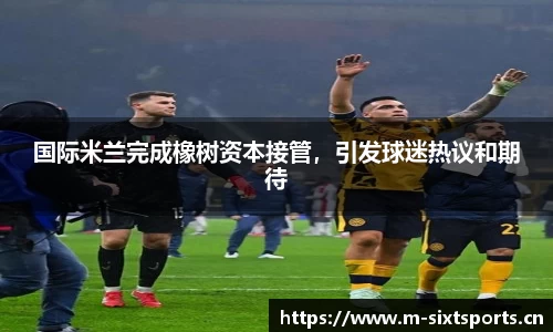 6t体育平台