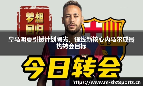 6t体育官网