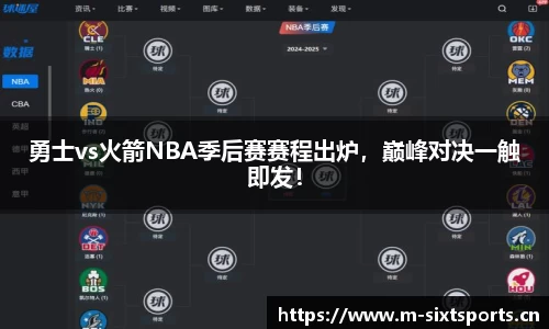 6t体育官方网站