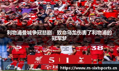 6t体育官方网站