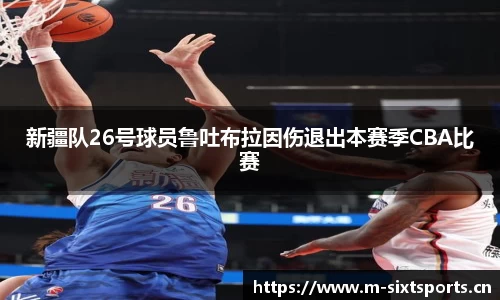 6t体育官方网站