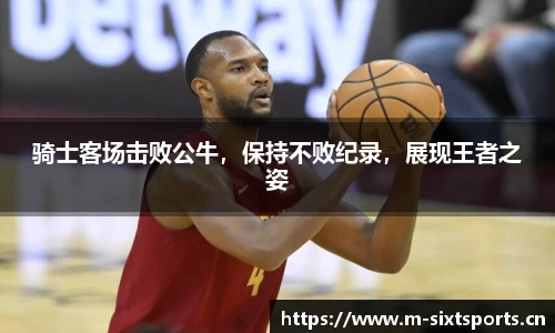 6t体育平台