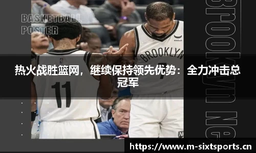6t体育平台