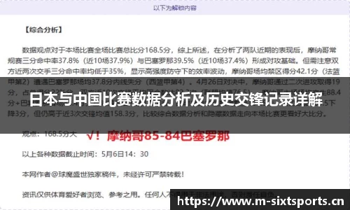 6t体育官网